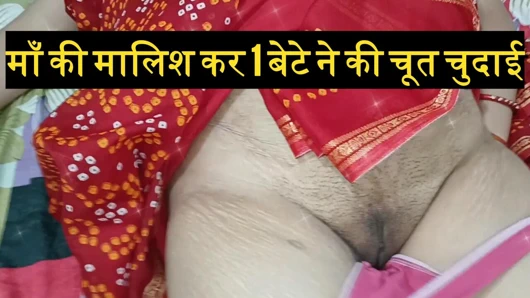 Üvey anneye masaj yaptıktan sonra, üvey oğul onu sikiyor