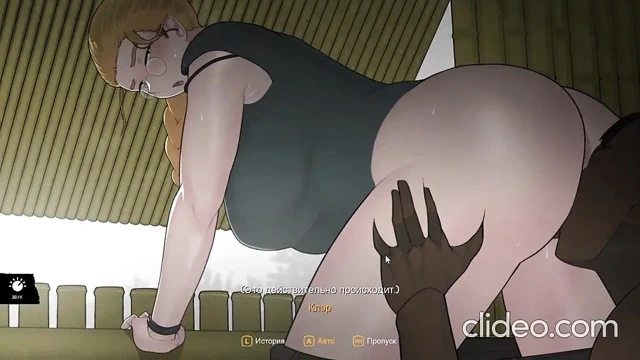 Tanrıça'nın gelişi