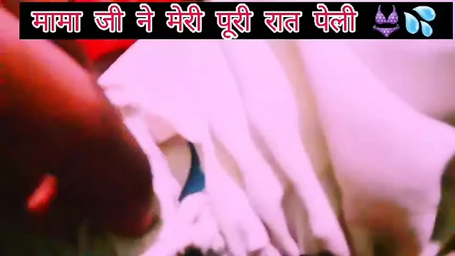 Секс-истории мамы Ji Ka Mota Land ll ll Jon S 113