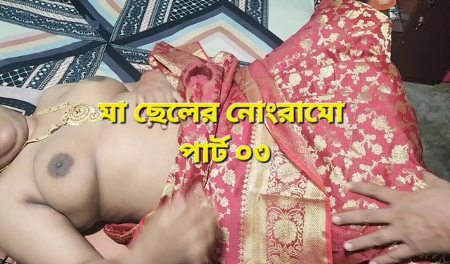 I fucked my stepmother as I wanted, part 03