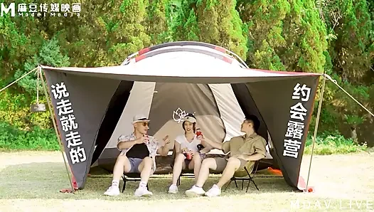 MTVQ19-EP2 Vahşi günde çiğin ilk günü2/Güneşte orman topu