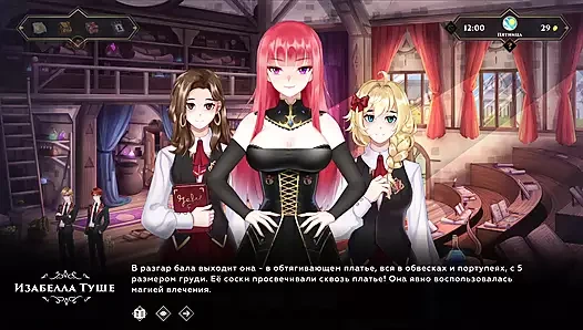 Tam oyun - gezgin: kırık yatak, bölüm 5