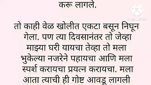Arushi düğün ilk gece amcık ve anal sikiş