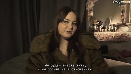 ! ARTıK BIRLIKTEYIZ! Porno hikayesi - natasha ve alex strapon ve bekaret kemeri