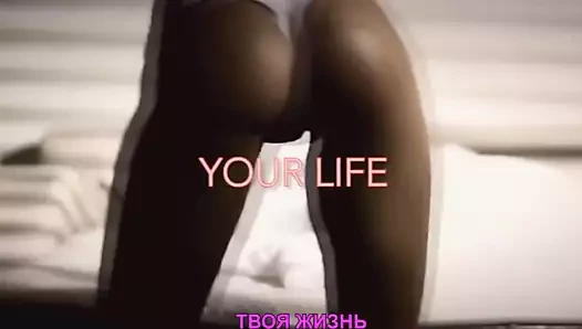 senin korkak kaderin