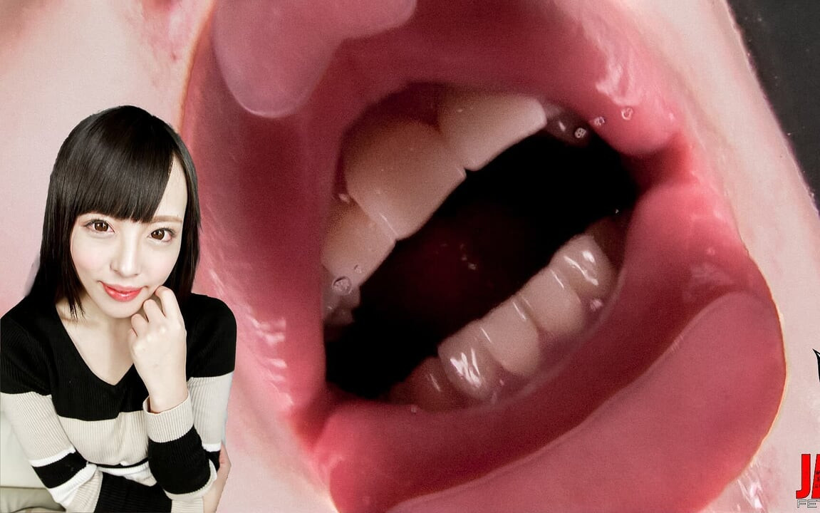 Ikumi Kuroki'nin hakimiyeti: sanal bir güç öpücüğü