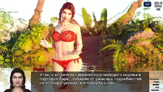 Tam oyun - fotoğraf avı, bölüm 3