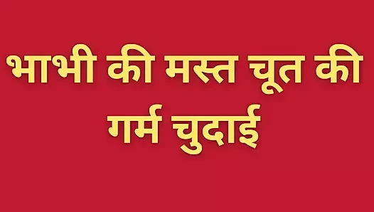 Yenge oğlan tarafından sikiliyor