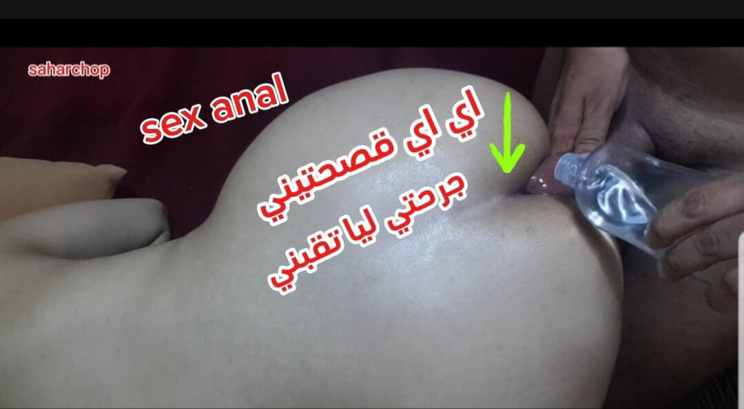 Ağzımdan ilk çıktığımızda net ❤ses çok 👅ateşli video girmek istemiyorum ama hoşuma giden her şeyi girdim
