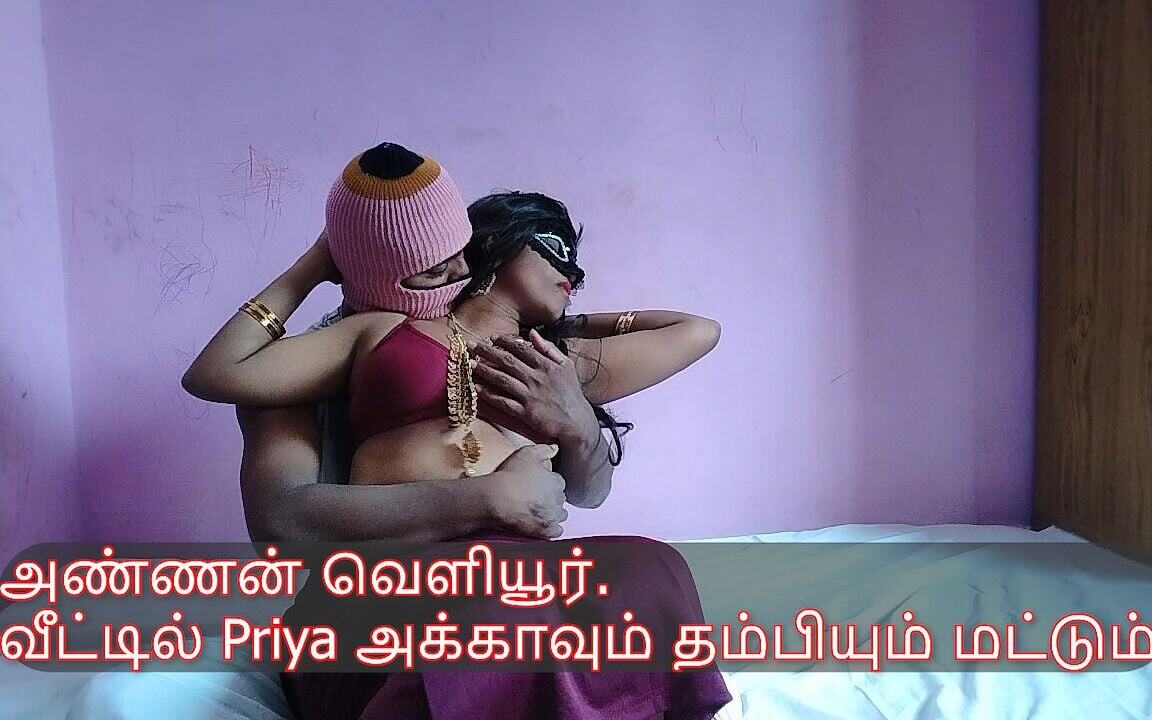 Priya Akka Ilk Kez Soruyor