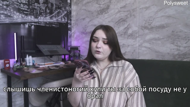 Porno Hikayesi - Kocam, Sevgilimle Takılmaya Gittiğimde Seviyor (Rus, Cuckold, Femdom, Aşağılanma)