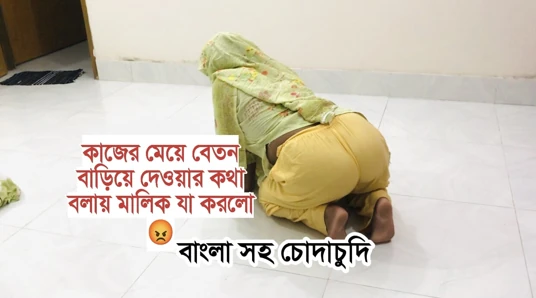 Bangladeşli hizmetçi maaşını artırmak istediği için patronu tarafından sikiliyor