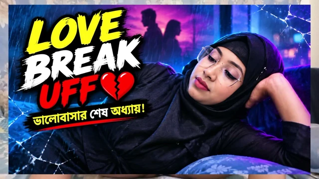 Desi Bangladeshi 18+ Teen Girl Extremely Hardcore pussy finger in Rubber Penis Sex Toy Fingering Full Movie