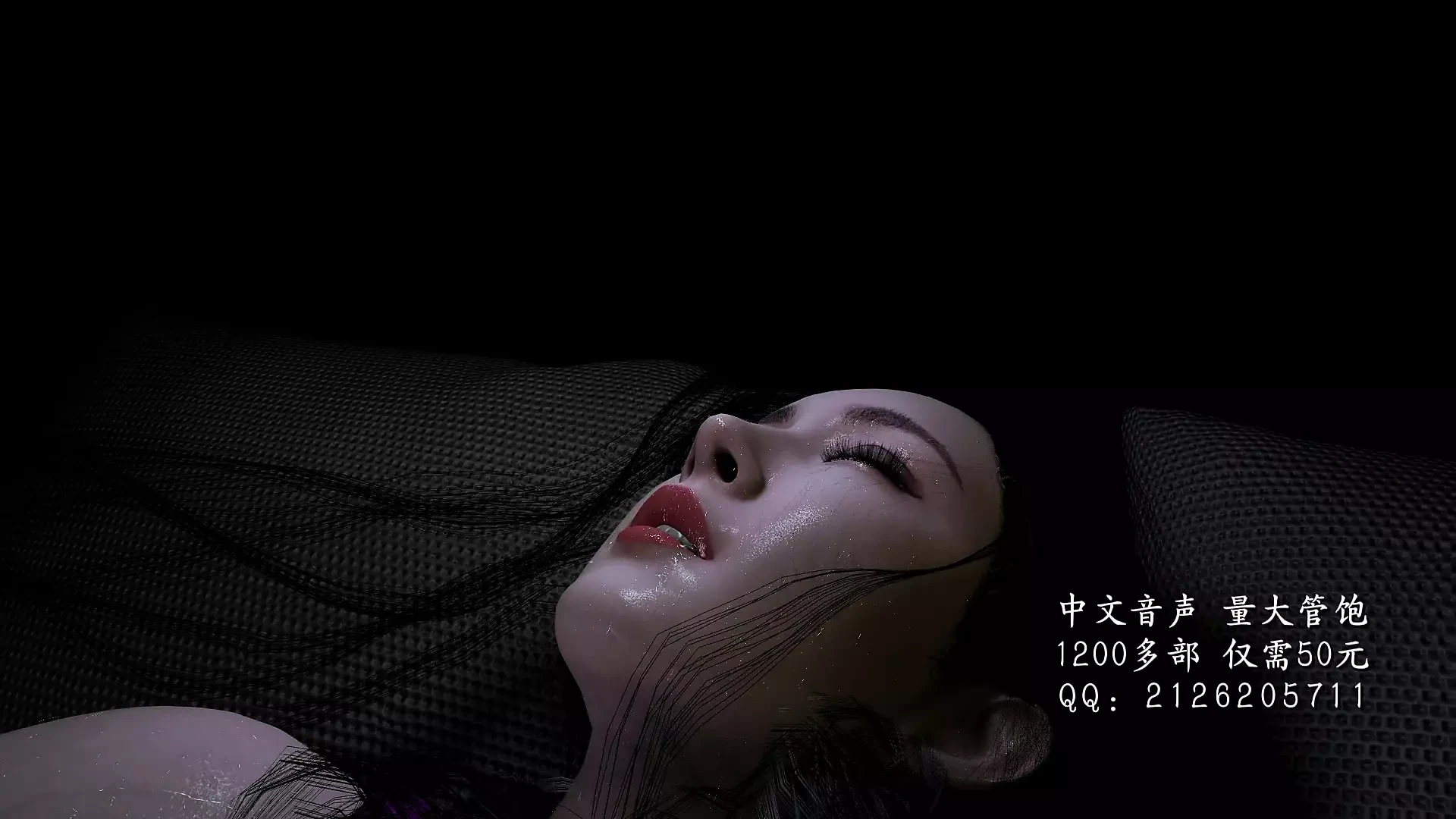 Beautiful woman masturbation record