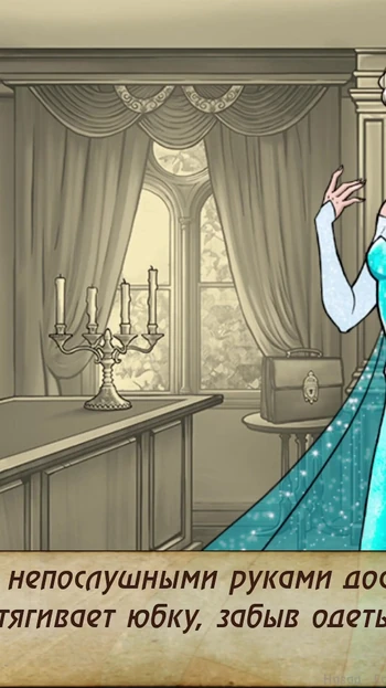 Эпический момент из "Полный геймплей - плохие манеры: Эпизод 2, часть 21"