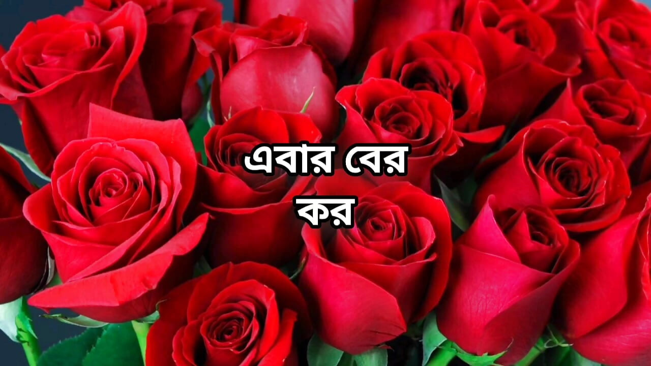 Bangla choti golpo full story hot Bangla choti story