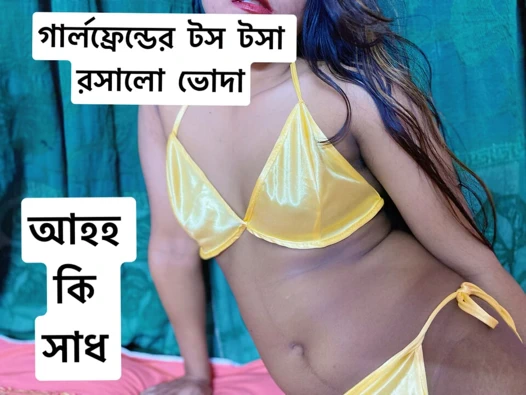 Desi ateşli seksi grilfriend benimle sert sikişiyor