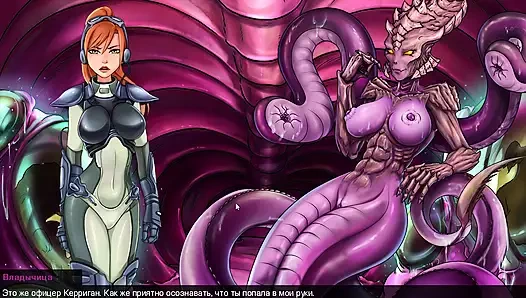 Komple oyun - slutcraft: spermin ısısı, bölüm 1