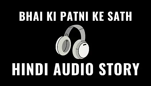 Hintli komşunun karısı Hintçe edepsiz seks ses hikayesi, tam net ses Hintçe sesli seks hikayesi hd video