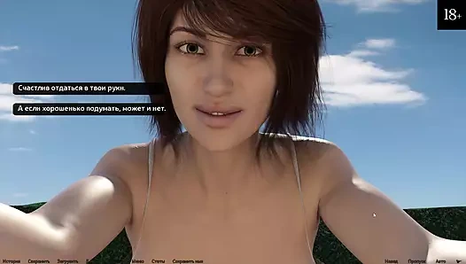 Tam oyun - kalbin olduğu yerde, bölüm 7