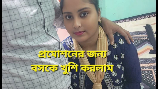 Onu memnun etmek için patronumu siktim.