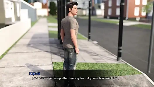 Tam oyun - şehvet teorisi, bölüm 3, bölüm 7