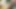 Ateşli banyo sonrası