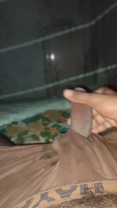 See My Dick