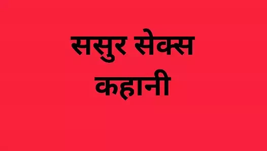 Evli kadın sikişiyor - ai hikayesi