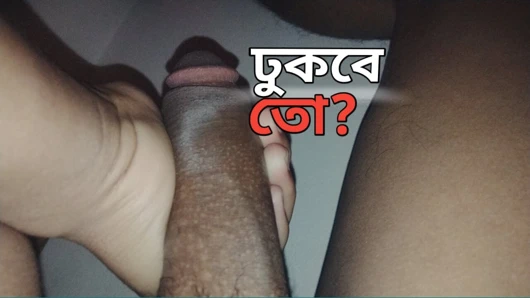 Can you take it my big and hard dick? Think again.