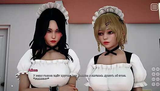 Tam oyun - zorbam sevgilim, bölüm 7