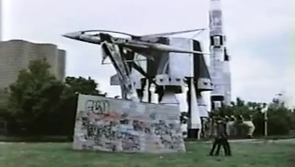 Alfa mavisinin tatmin edicileri (1982) tam bölüm 1