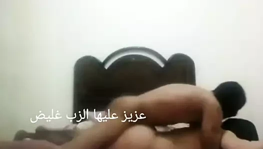 taghazout konumundan Amina