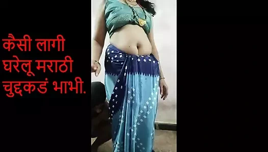 Husband Punished Desi Marathi Bhabhi