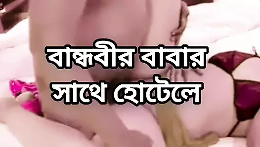 Büyük götlü güzel olgun ateşli seksi kadınlar otelde hasband arkadaşı tarafından aldatıyor ve sikişiyor