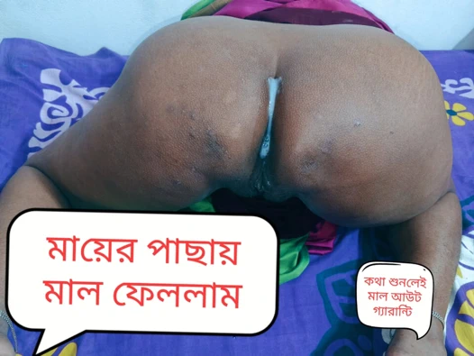 Üvey anne üvey oğlu tarafından net sesli sikiliyor