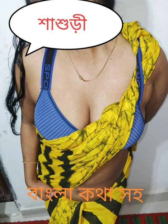 Milfy Mother-in-low fucked clear audio