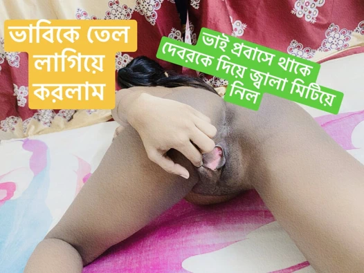 Seksi horney bavhi alon odada seks yaparken sert sikişiyor