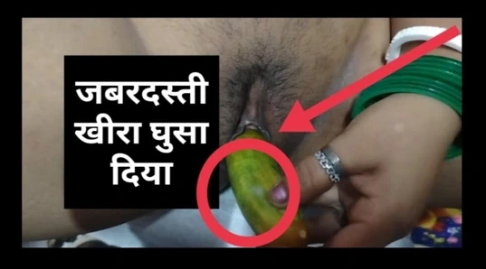 Yenge amına salatalık sokuyor