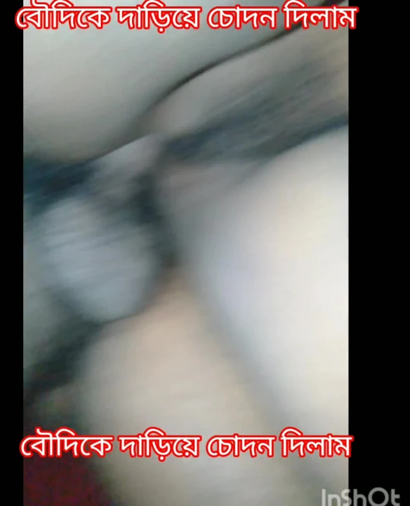 New xvideos Bangla xvideo Hindi sex video indian