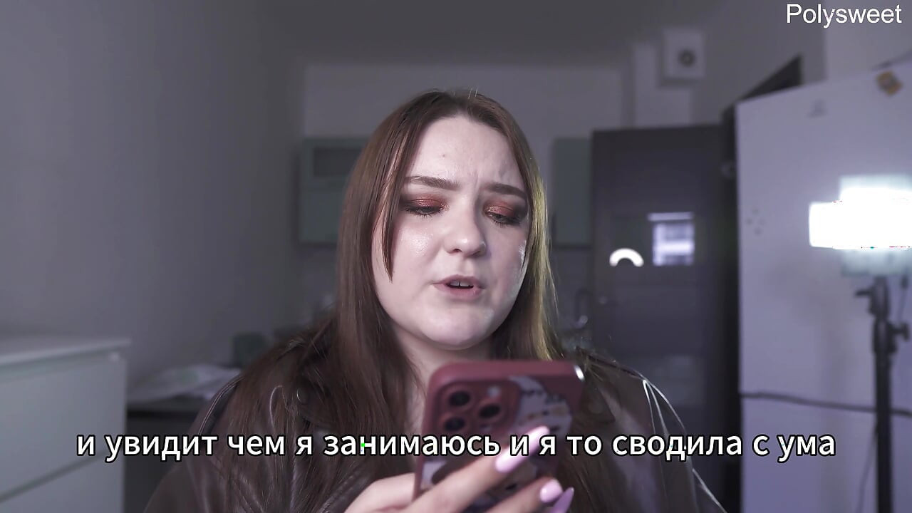 Hikaye - Çıplaktı ve Alıcılar Geçerken Satıcıyla Oynuyordu (Rus, Kadın Egemenliği, Halk)