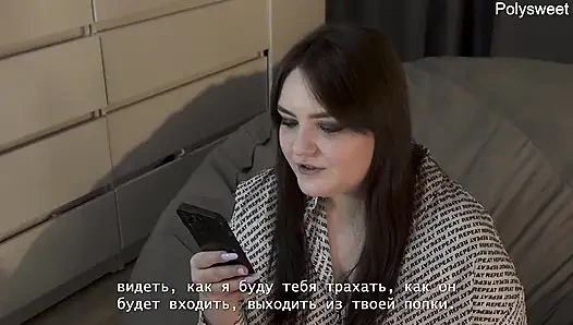 Porno hikayesi - bir kız iş gezisinin ardından beni takma yarakla sikiyor