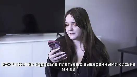 Porno hikayesi - avcılar ormanda bir gavatın karısını sikiyor (Rus, gavat, anal)