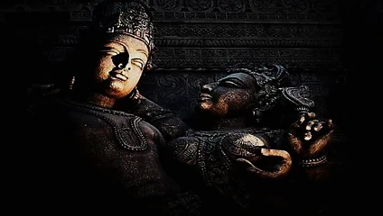 Shiva