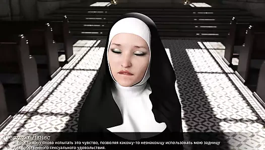 Komple oyun - çok yaşa prenses, bölüm 17