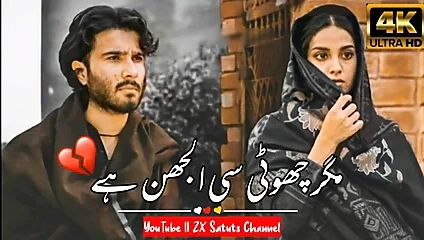 seksi kız mastürbasyon