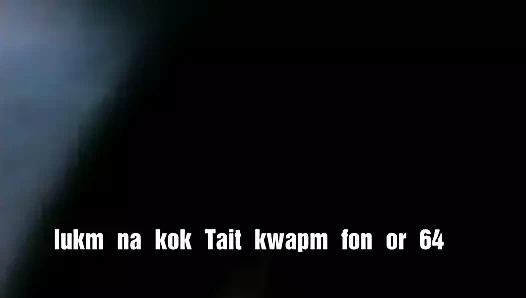 Whatsapp anne genç davranıyor