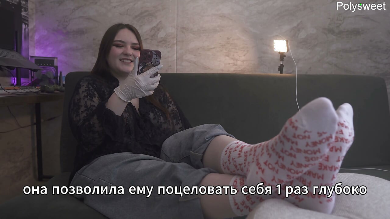 SP Porno Hikayesi - Lateks eldivenli kız, bir erkeği strapon ve amıyla becerdi (Rusça, femdom, oral seks, pegging)