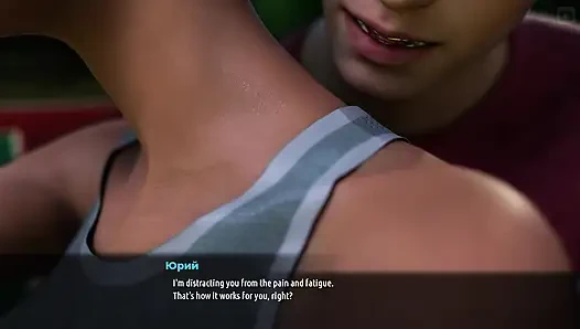 Tam oyun - Sunville orta yaşlı seksi kadınlar 2, bölüm 69