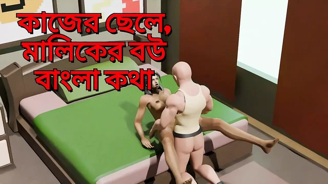 Рабочий паренек трахает мою киску, Bangali Neha Bhabi, трах с рабочим пареньком, как Priya бхабхи